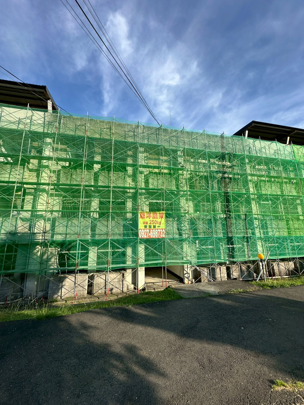 高雄大樓外牆整修防護鷹架搭設