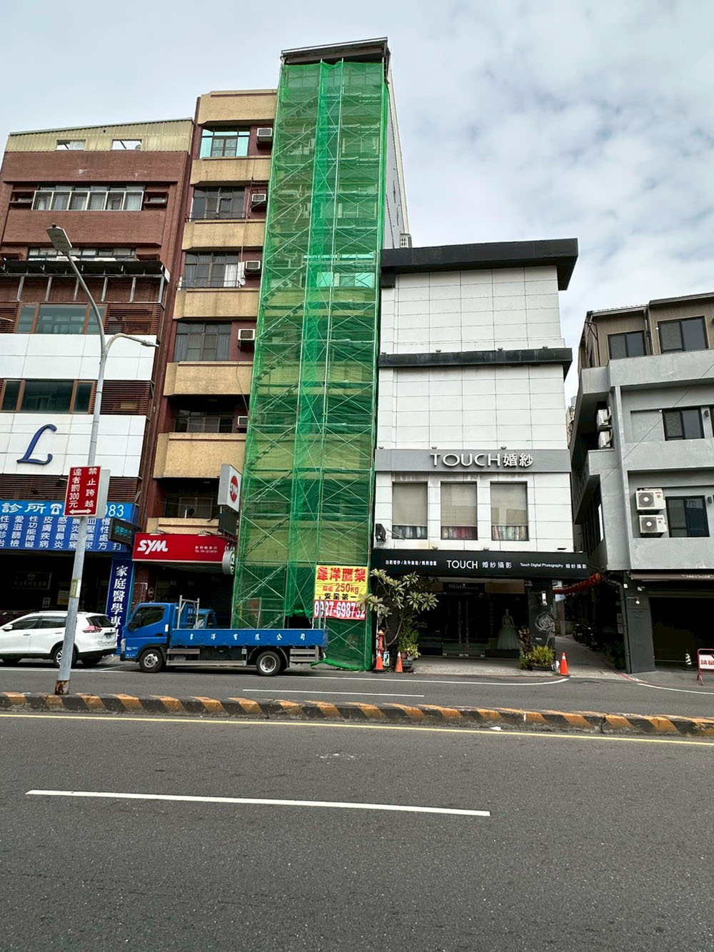 高雄大樓外牆施工安全爬梯搭設